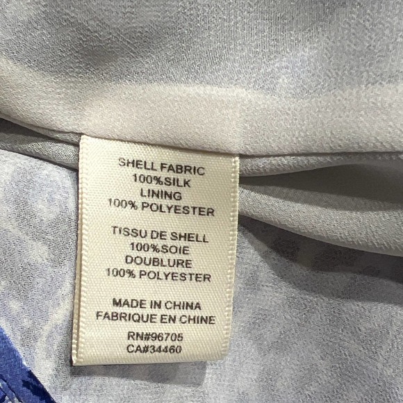 Rebecca Taylor Leopard Fever Romper, Size 8 - Picture 9 of 16